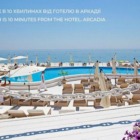 Hotel Palladium Odessa Exteriör bild