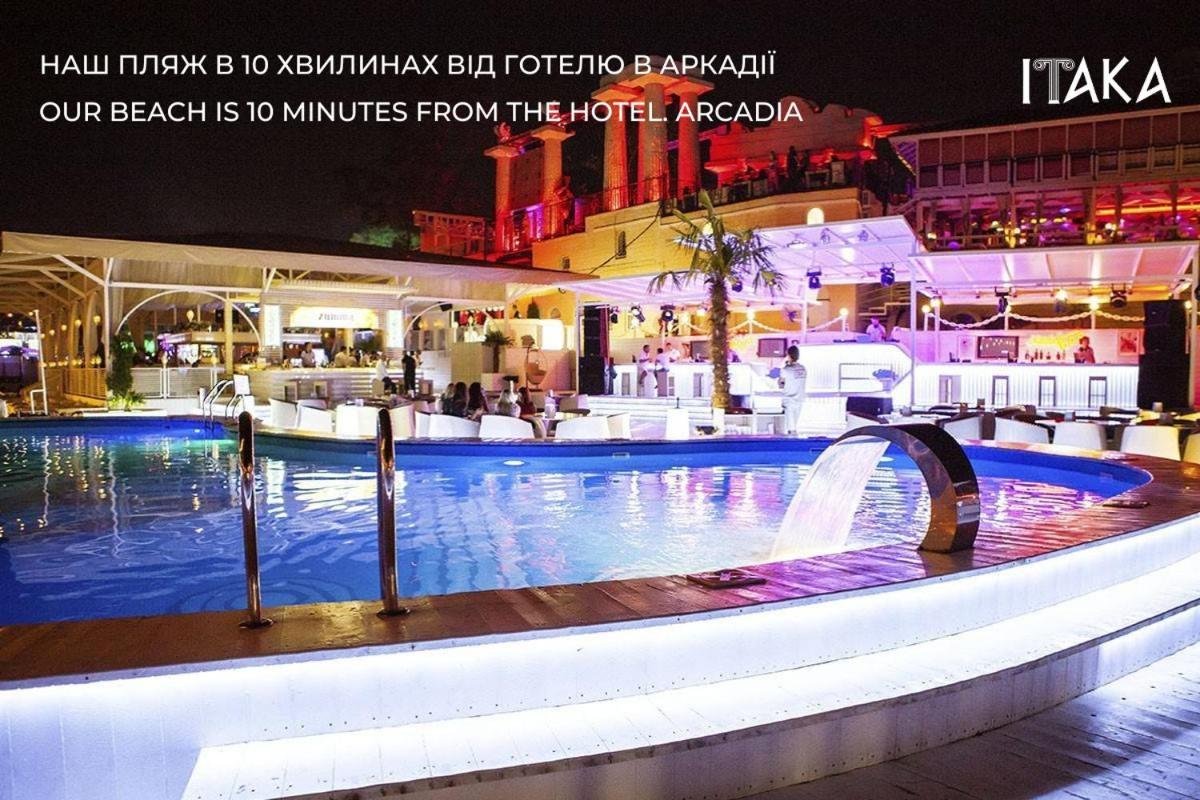 Hotel Palladium Odessa Exteriör bild